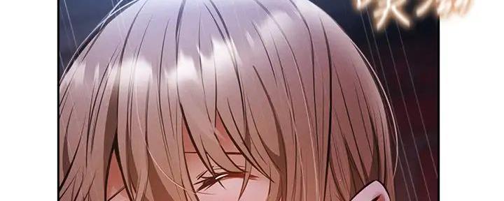 第90话71