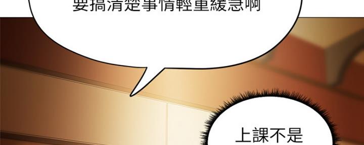 第16话61