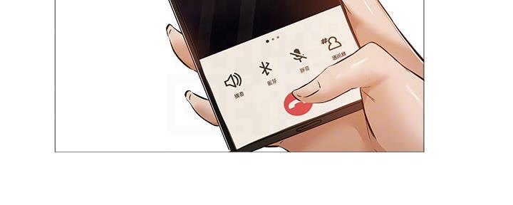 第43话53