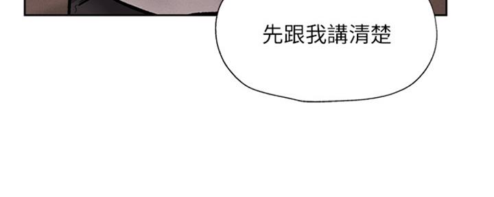 第96话110
