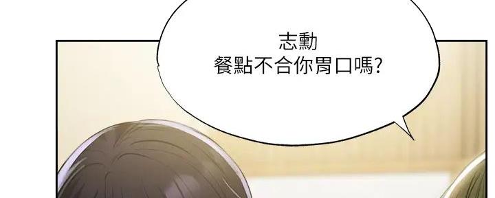 第83话34