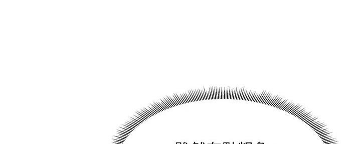 第90话103