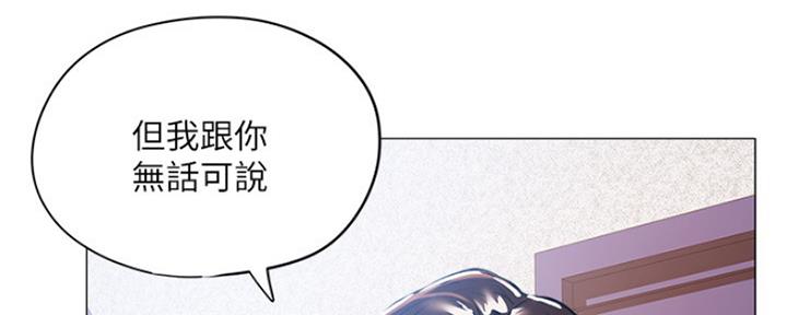 第14话99