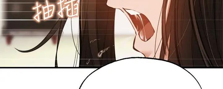 第80话77