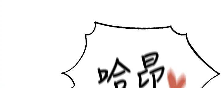 第80话107