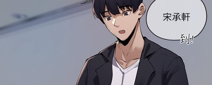第7话67
