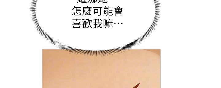 第49话132
