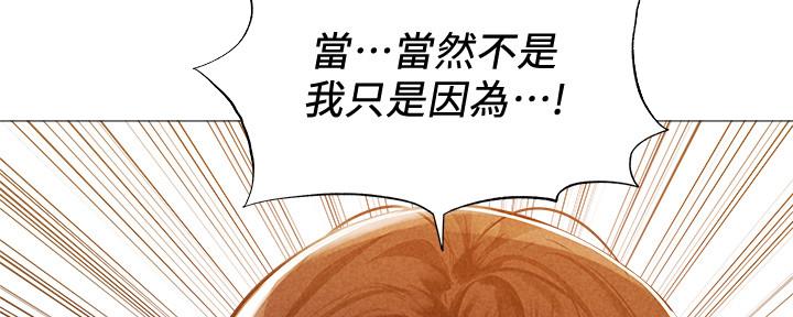 第49话99