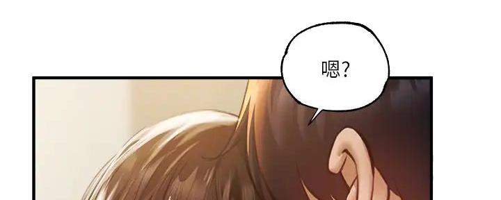 第81话40