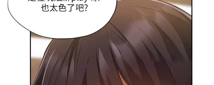 第83话114