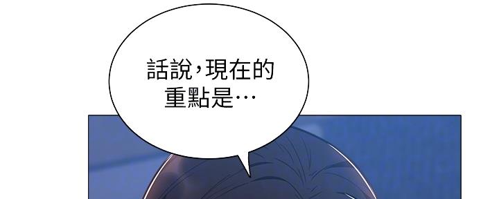 第38话27