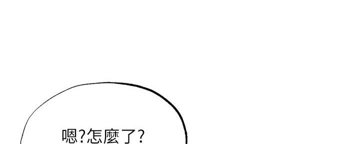 第75话61