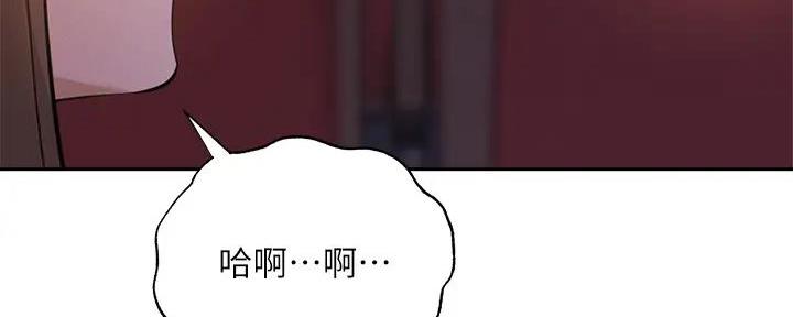 第90话48
