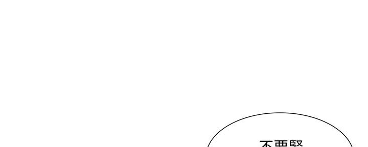第35话98