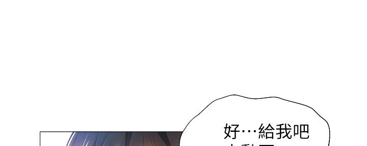 第38话62