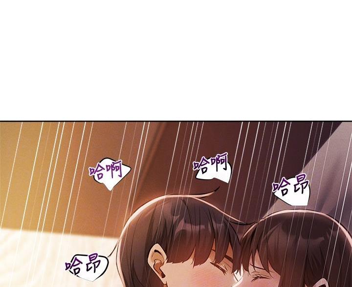 第109话27