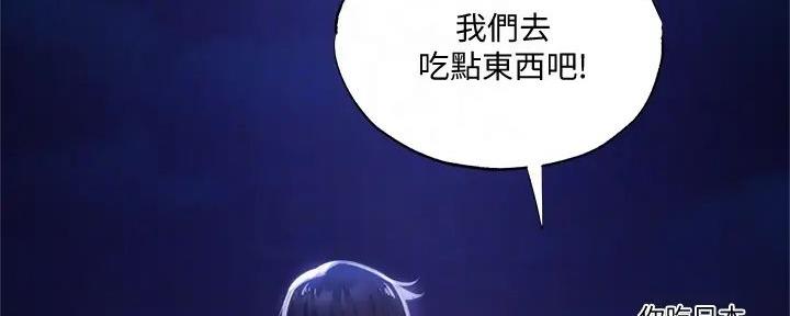 第83话20