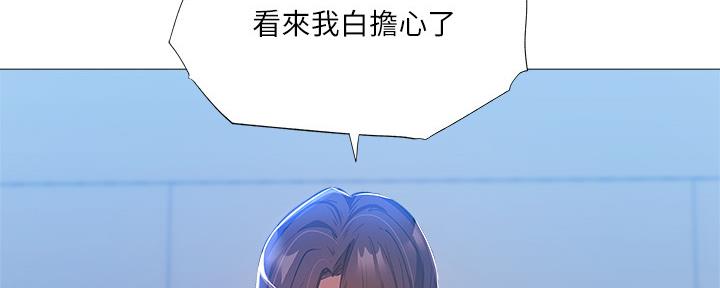 第48话86