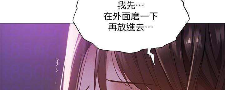 第71话49