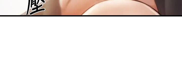 第80话36