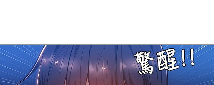第32话71