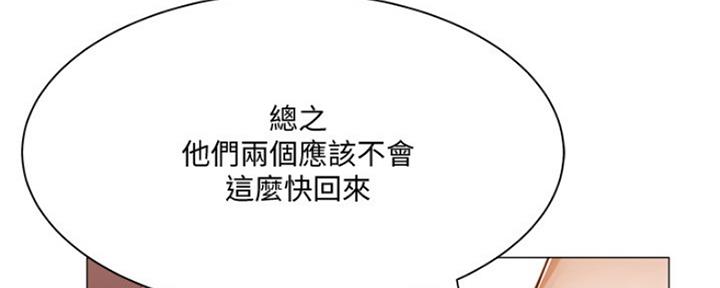 第22话62