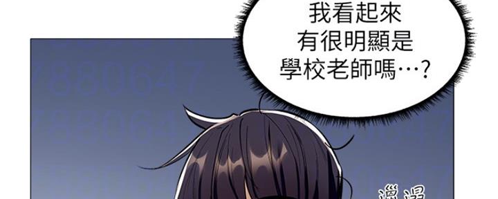 第16话19