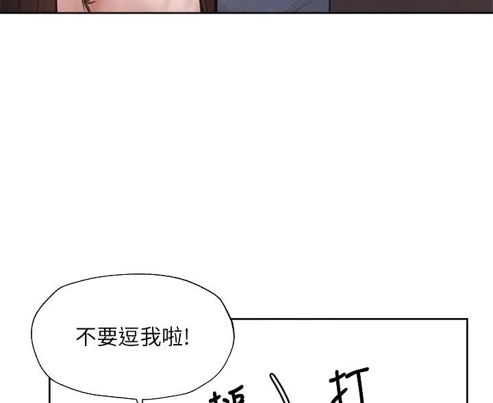 第108话31