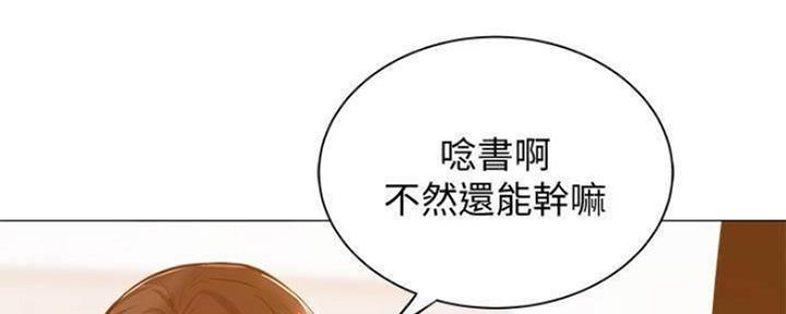 第26话38