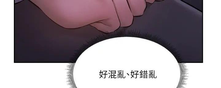 第83话130