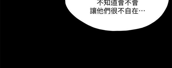 第61话52