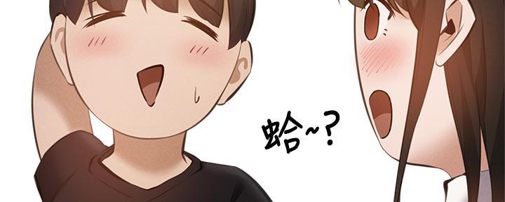 第78话40