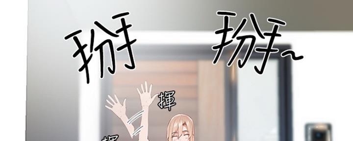 第7话5