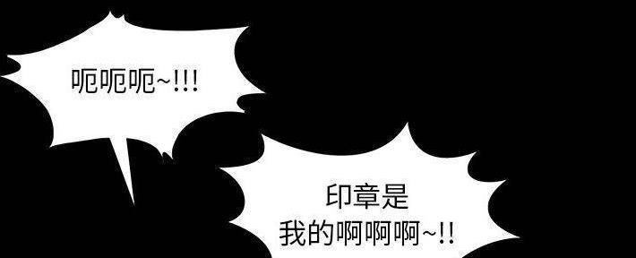 第83话1