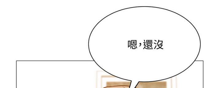 第22话12