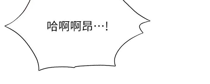 第90话85