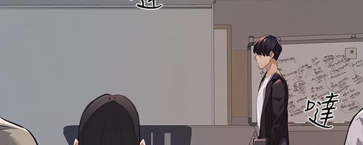 第7话48
