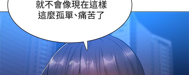 第32话9
