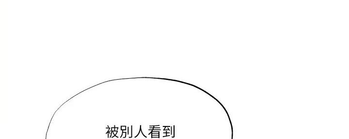 第86话45