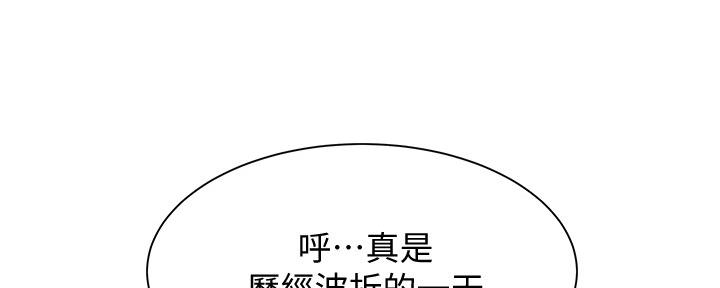 第32话41