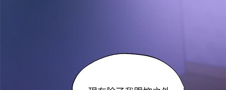 第68话55