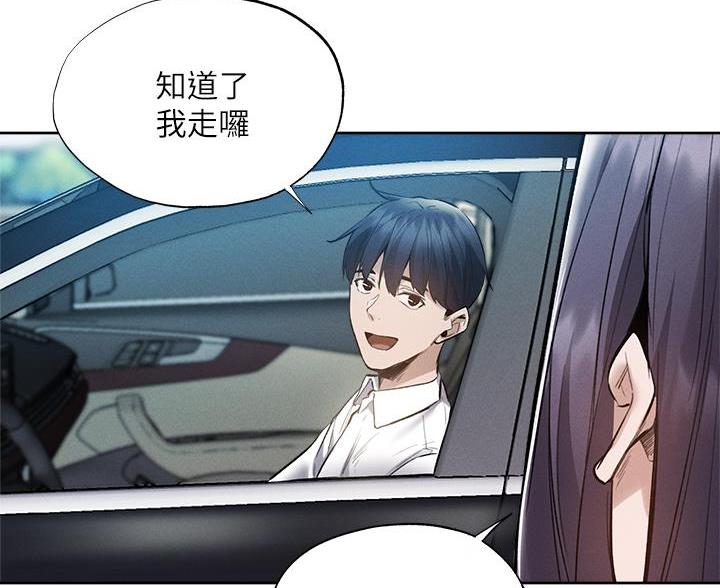 第109话69