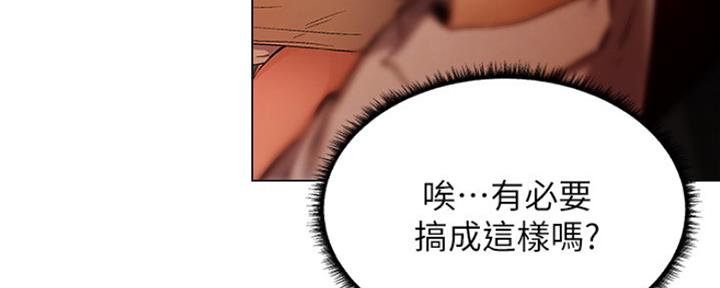 第16话100