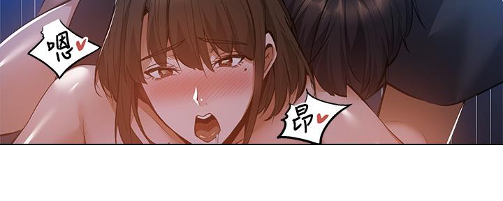 第38话51