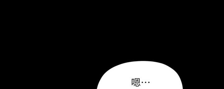 第9话96