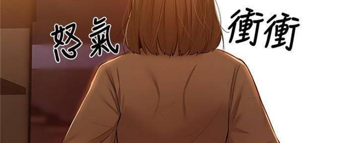 第26话77