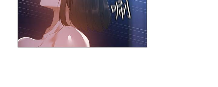 第38话11