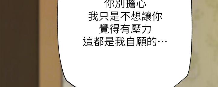 第72话72