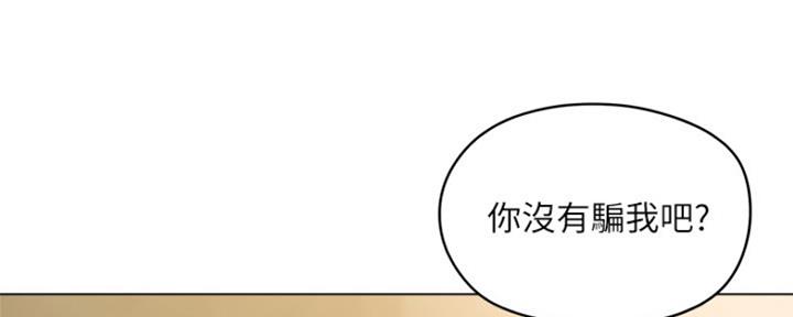 第11话135