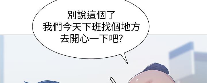 第39话28